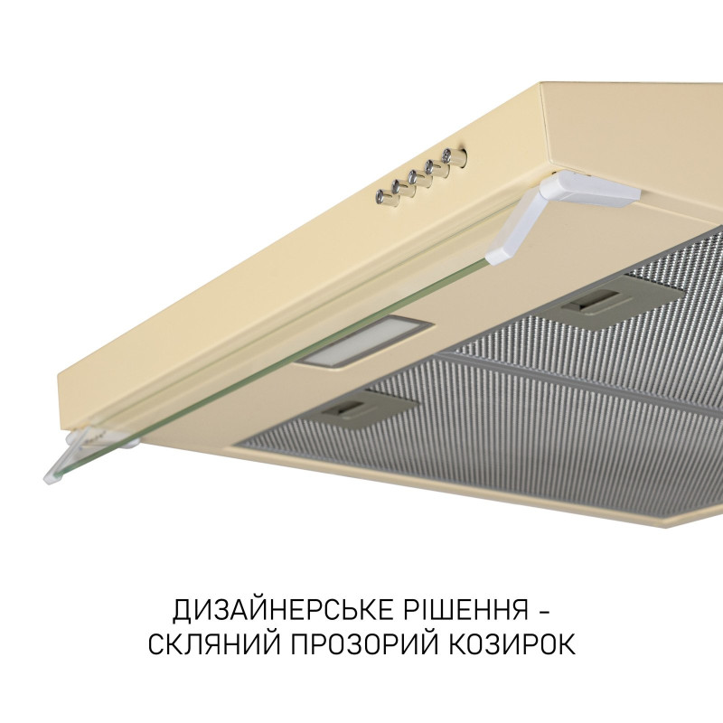 Витяжка MINOLA HPL 633 IV