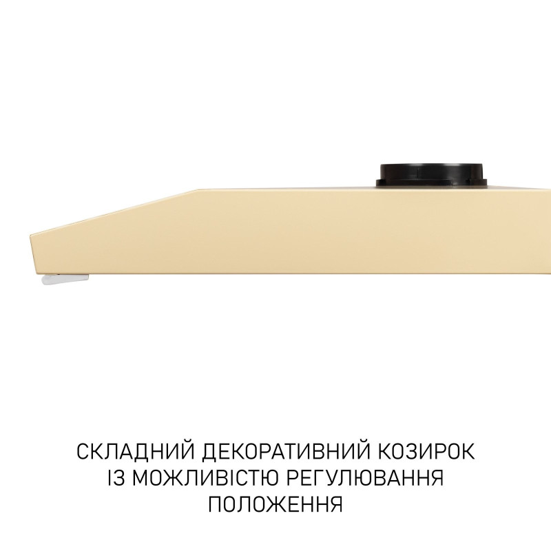 Витяжка MINOLA HPL 633 IV