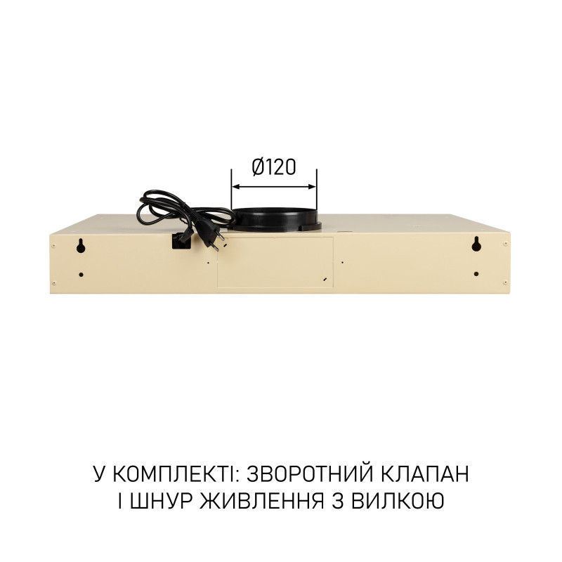 Витяжка MINOLA HPL 633 IV