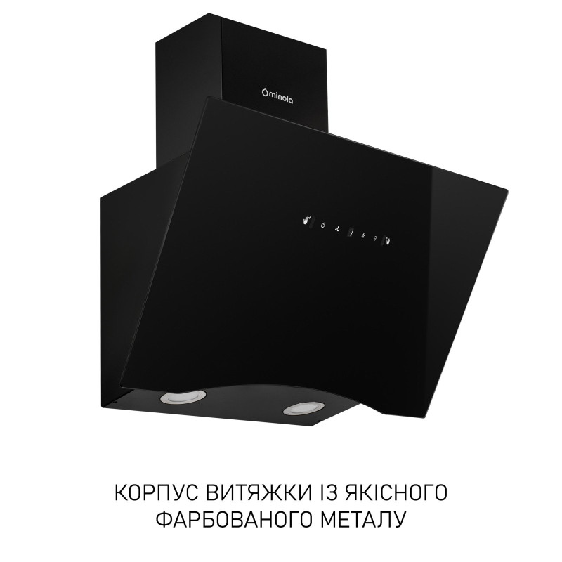 Витяжка Minola HVS 6812 BL 1200 LED
