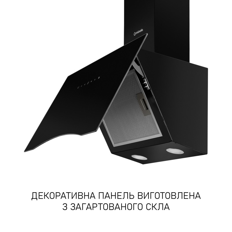 Витяжка Minola HVS 6812 BL 1200 LED