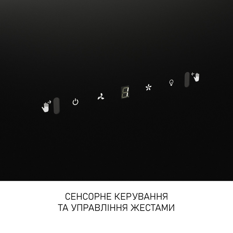 Витяжка Minola HVS 6812 BL 1200 LED