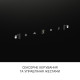 Витяжка Minola HVS 6812 BL 1200 LED