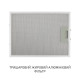 Витяжка Minola HVS 6812 BL 1200 LED