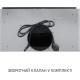 Витяжка Minola HBI 5614 BLF 1000 LED