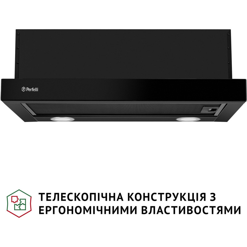 Витяжка Perfelli TL 6212 Full BL 700 LED 