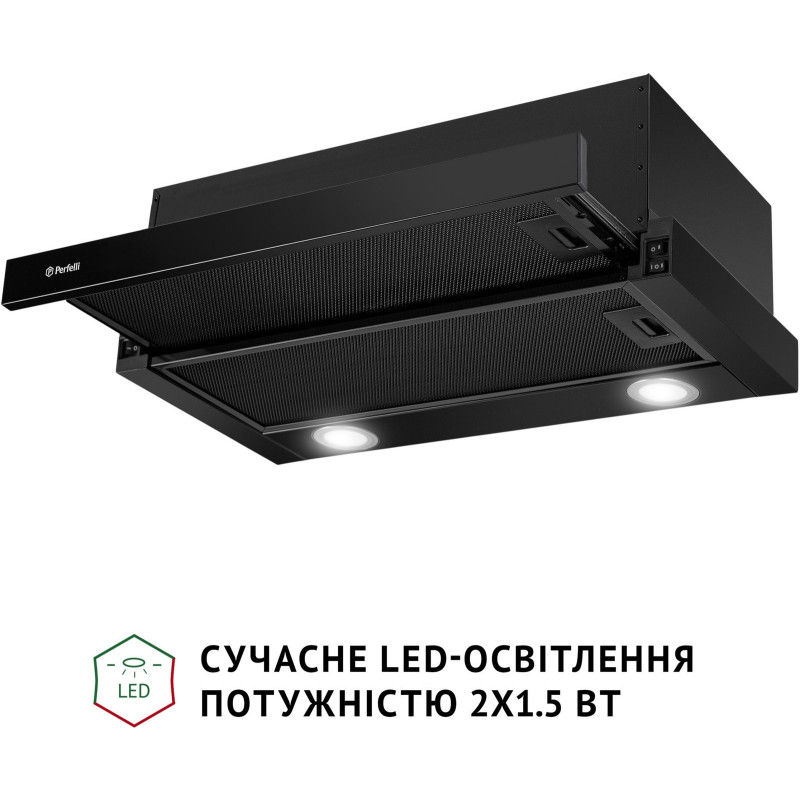 Витяжка Perfelli TL 6212 Full BL 700 LED 