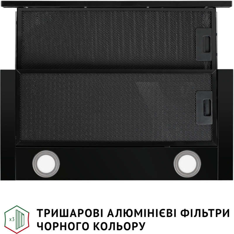 Витяжка Perfelli TL 6212 Full BL 700 LED 