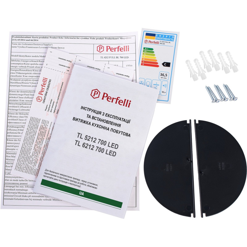 Витяжка Perfelli TL 6212 Full BL 700 LED 
