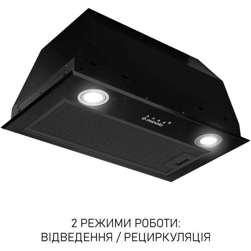 Витяжка Minola HBI 5722 BLF 1200 LED