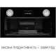Витяжка Minola HBI 5722 BLF 1200 LED