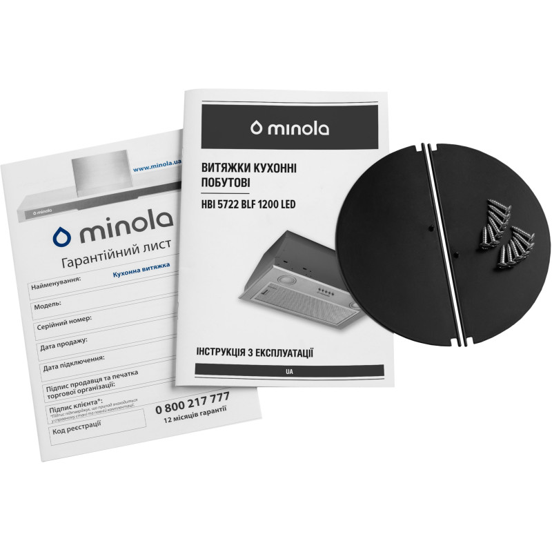 Витяжка Minola HBI 5722 BLF 1200 LED