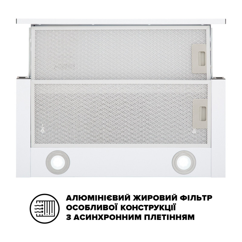 Витяжка INTERLINE DELI WH A/60/2/T
