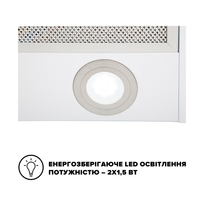 Витяжка INTERLINE DELI WH A/60/2/T