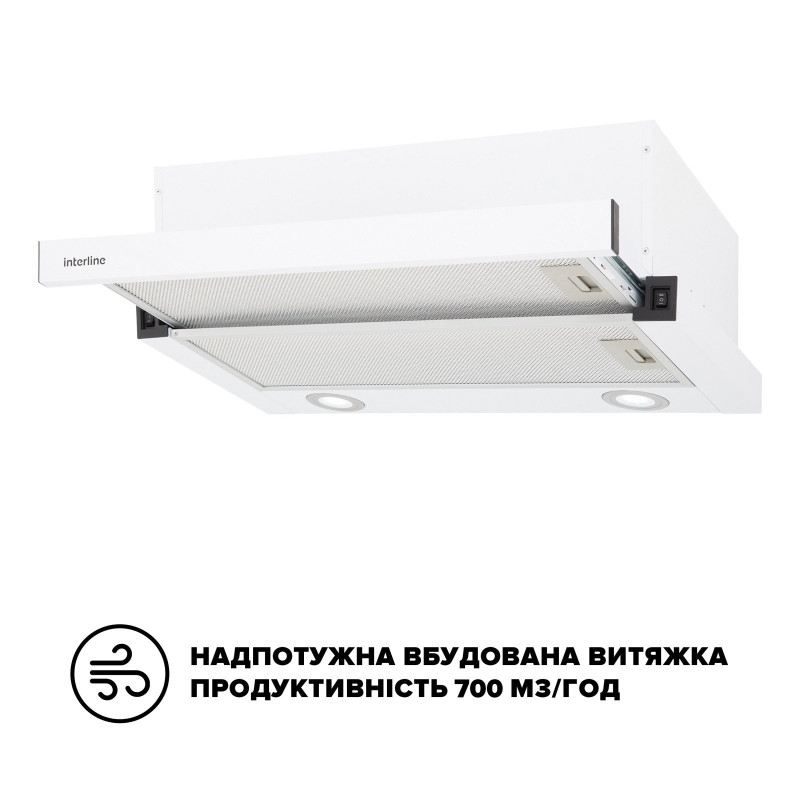 Витяжка INTERLINE DELI WH A/60/2/T