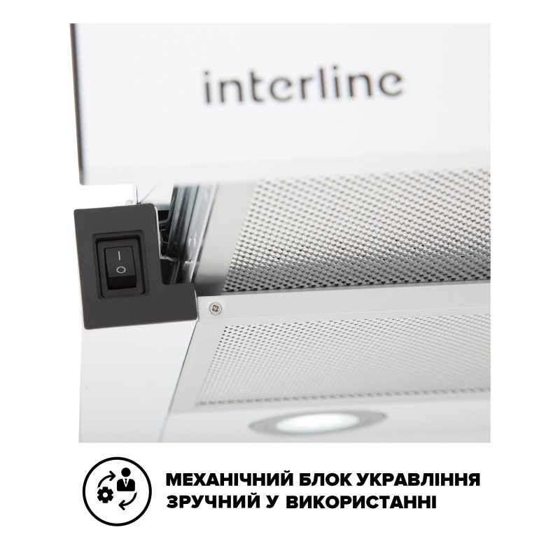 Витяжка INTERLINE DELI WH A/60/2/T