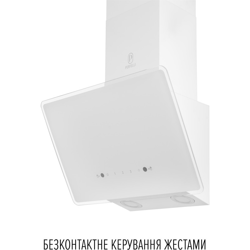 Витяжка PERFELLI VIO 5HW BIANCO