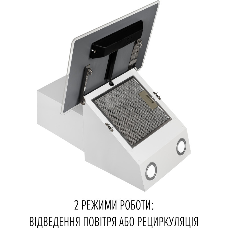 Витяжка PERFELLI VIO 5HW BIANCO