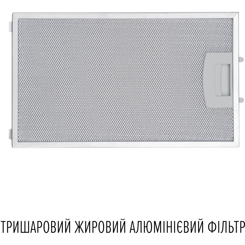 Витяжка PERFELLI VIO 5HW NERO
