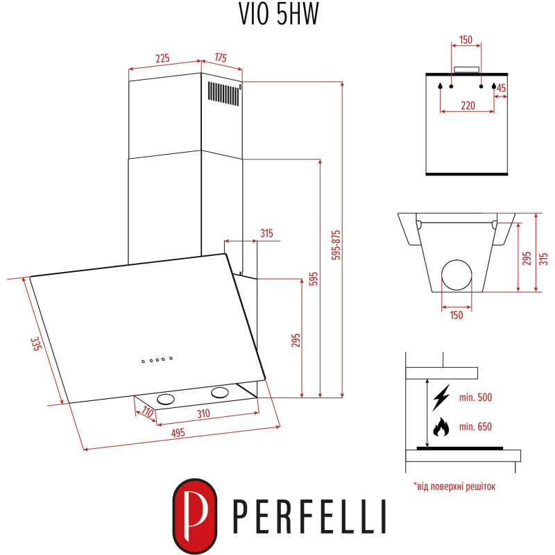 Витяжка PERFELLI VIO 5HW NERO