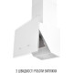 Витяжка PERFELLI VIO 6HW BIANCO