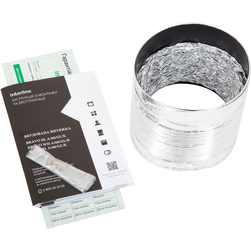 Витяжка INTERLINE JOLLY WH A/60/GL/K