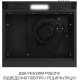 Витяжка Minola HPL 5200 BLF
