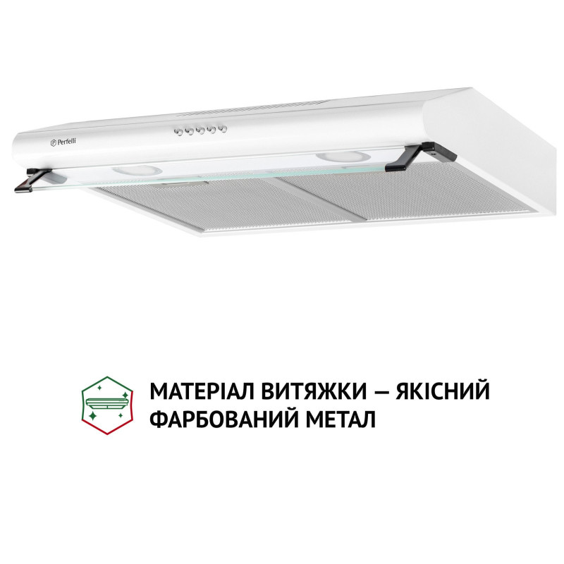 Витяжка Perfelli PL 6042 W LED