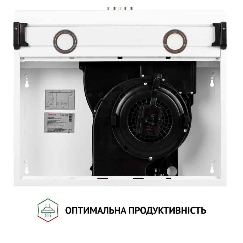 Витяжка Perfelli PL 6042 W LED