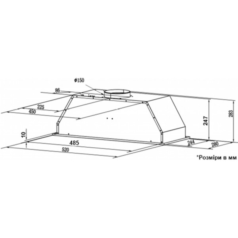 Витяжка INTERLINE SWEEP IX A/60/PB
