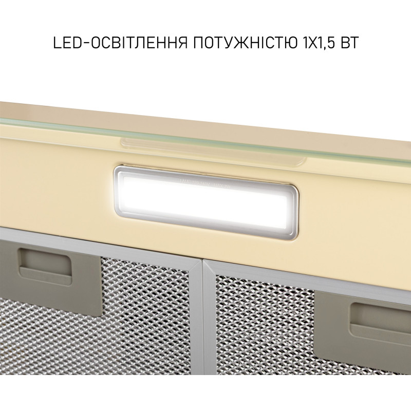 Витяжка Minola HPL 522 BG