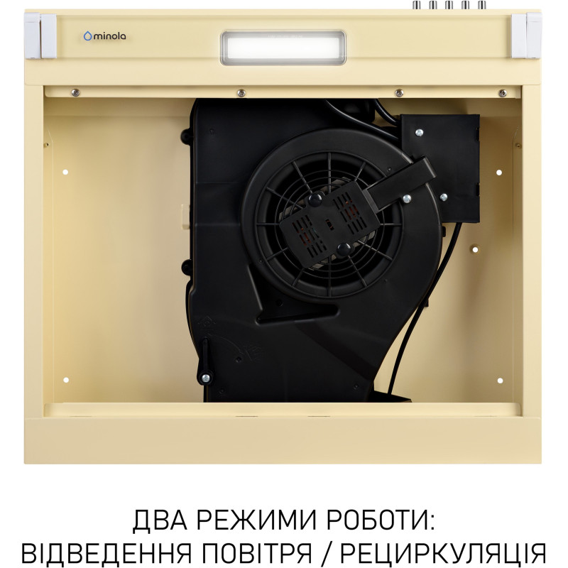 Витяжка Minola HPL 522 BG