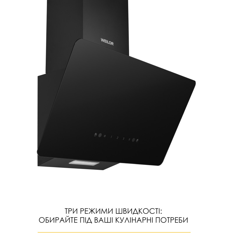 Витяжка WEILOR AURA WDS 53 BLACK