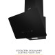 Витяжка WEILOR AURA WDS 53 BLACK