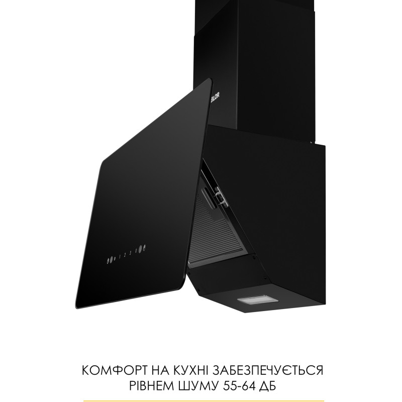 Витяжка WEILOR AURA WDS 53 BLACK