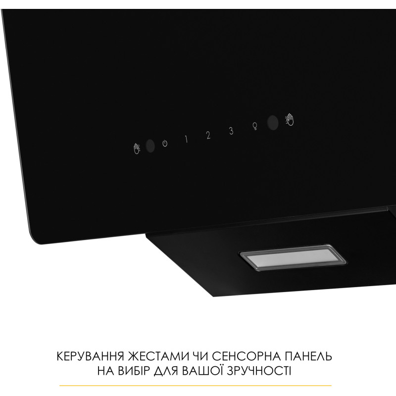 Витяжка WEILOR AURA WDS 53 BLACK