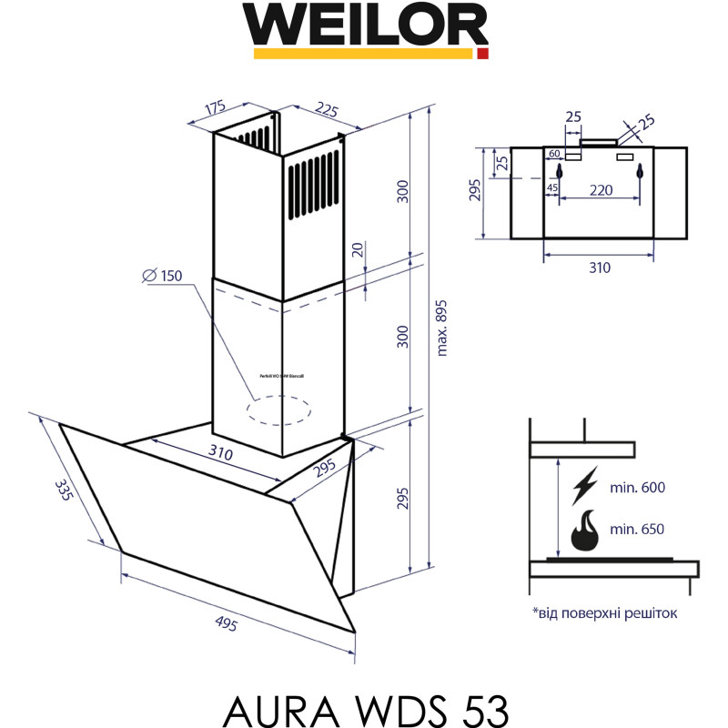 Витяжка WEILOR AURA WDS 53 BLACK
