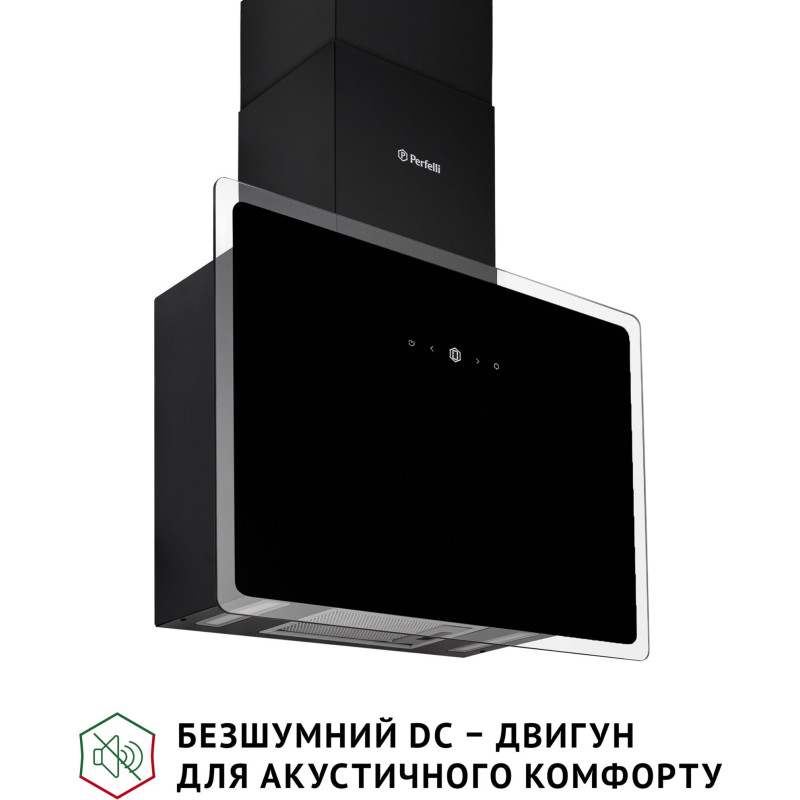 Витяжка Perfelli RIVA NERO