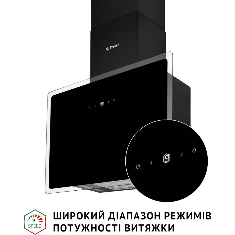 Витяжка Perfelli RIVA NERO