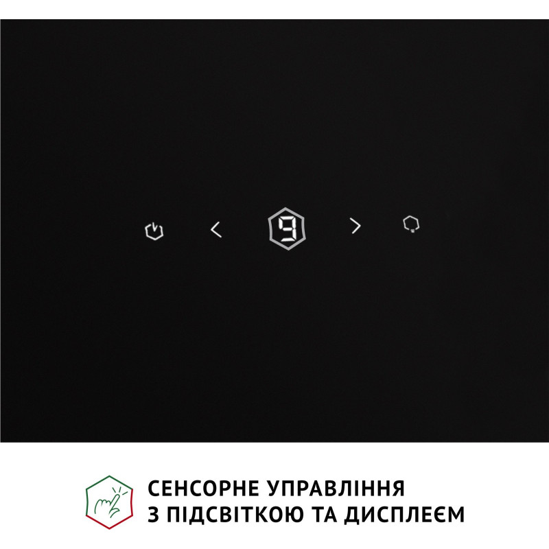 Витяжка Perfelli RIVA NERO