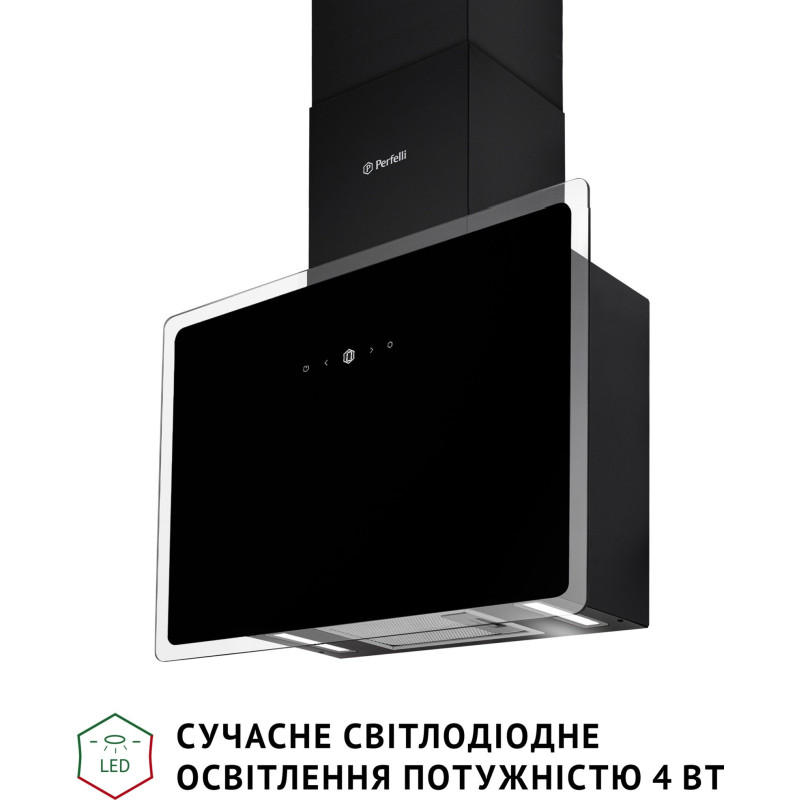 Витяжка Perfelli RIVA NERO