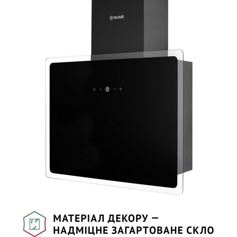 Витяжка Perfelli RIVA NERO