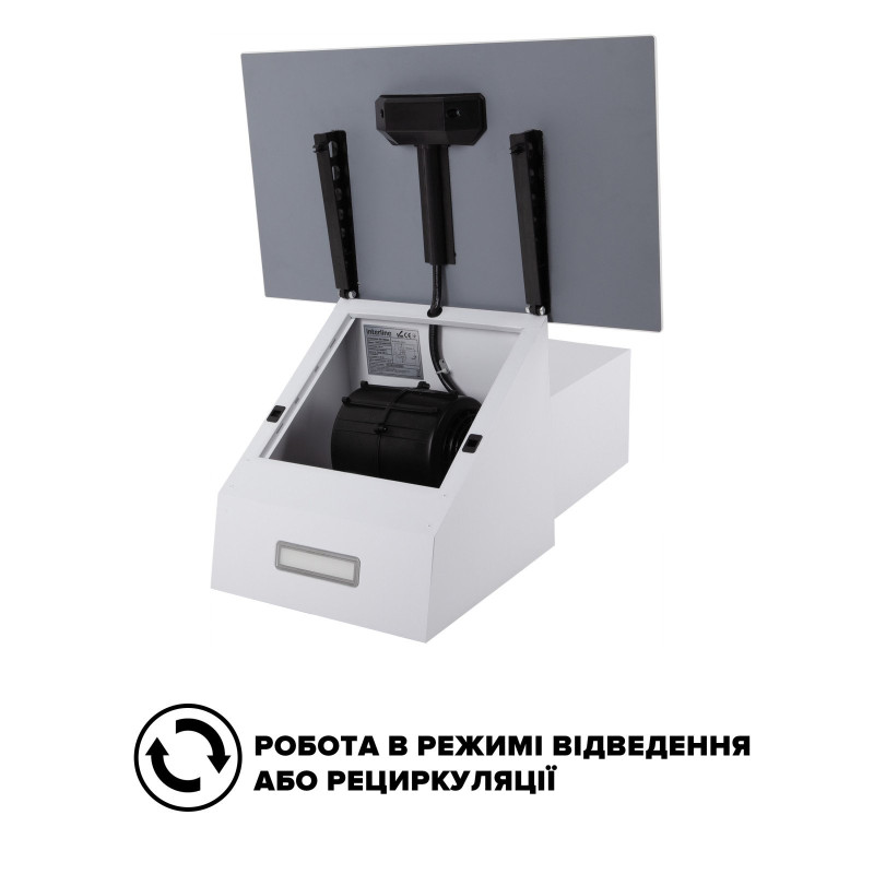 Витяжка INTERLINE TEFFI WH A/60/GL/PB