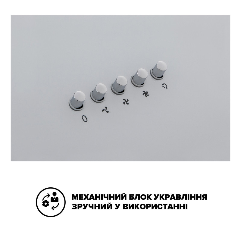 Витяжка INTERLINE TEFFI WH A/60/GL/PB