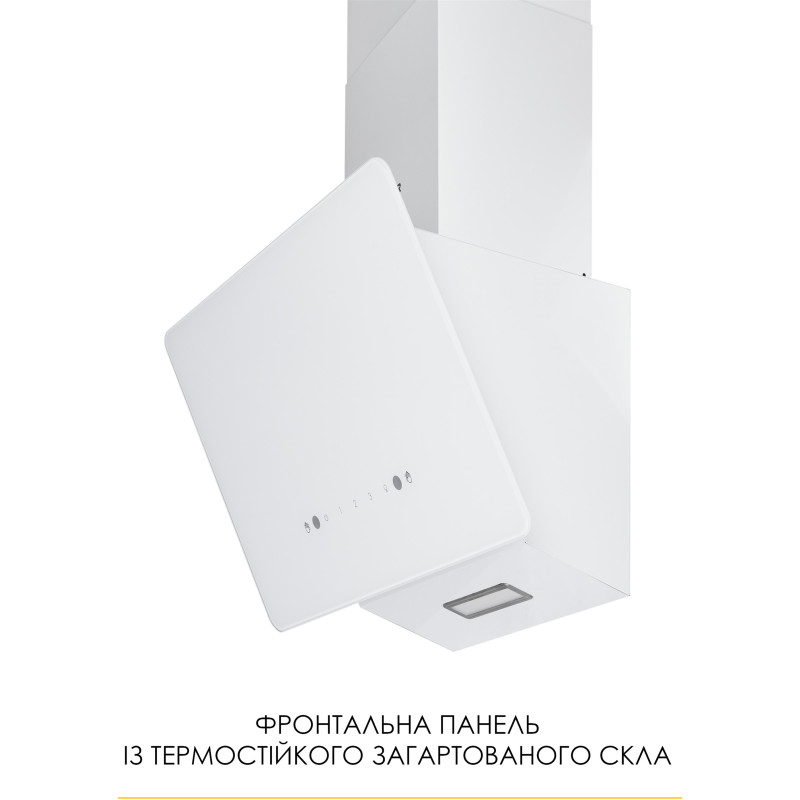 Витяжка WEILOR AURA WDS 53 WHITE