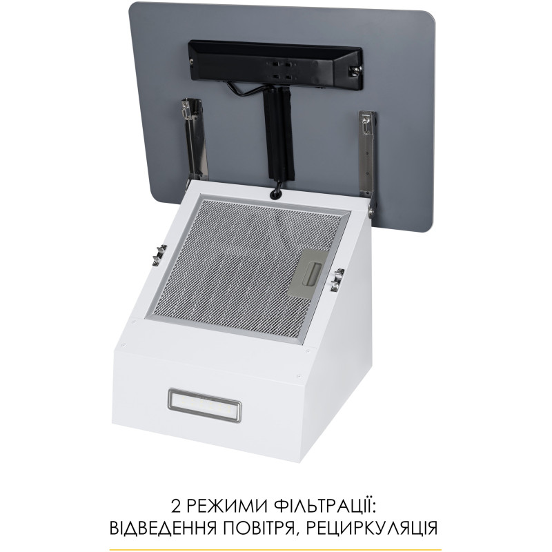 Витяжка WEILOR AURA WDS 53 WHITE