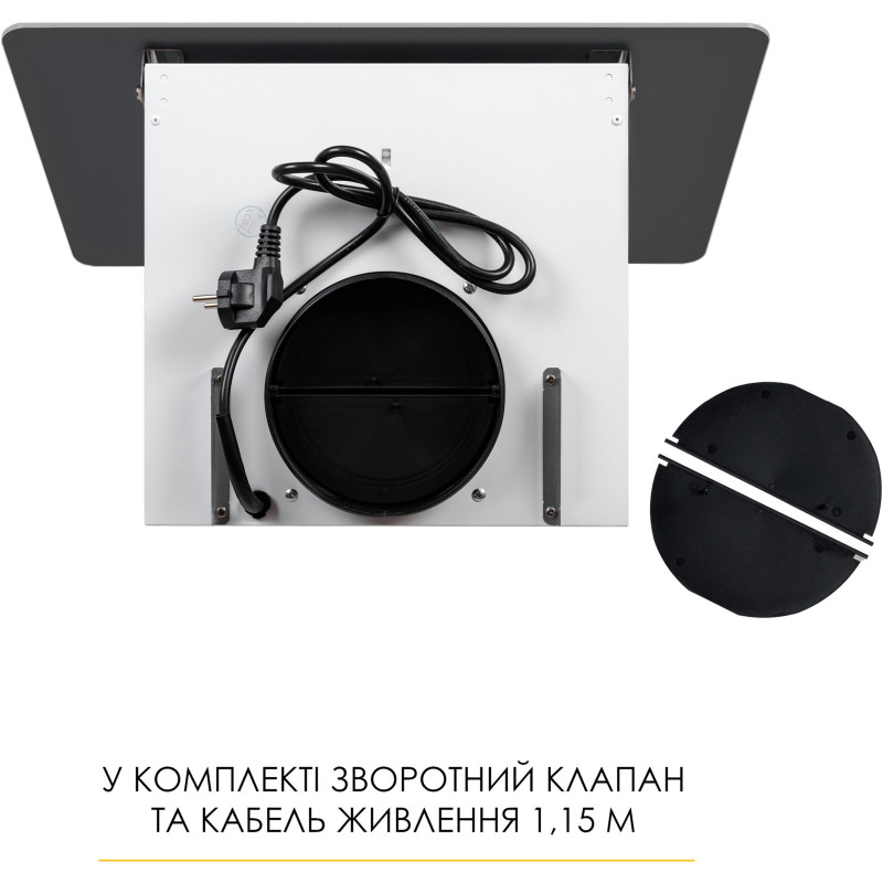 Витяжка WEILOR AURA WDS 53 WHITE