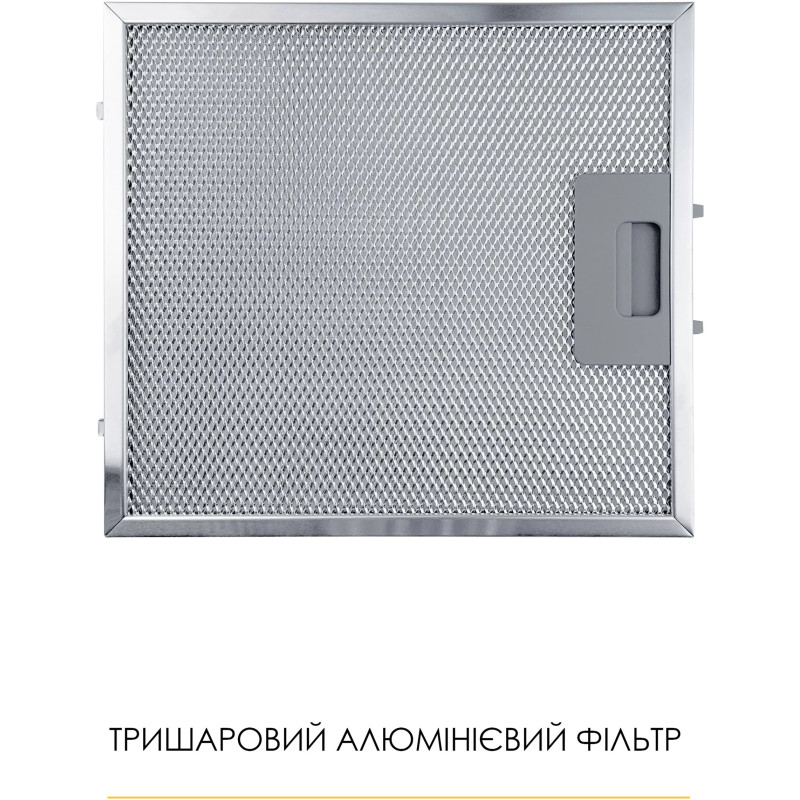 Витяжка WEILOR AURA WDS 53 WHITE