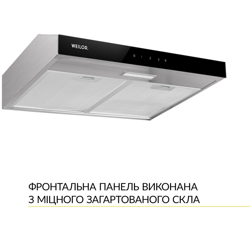 Витяжка Weilor WPL 5092 I