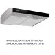 Витяжка Weilor WPL 5092 I
